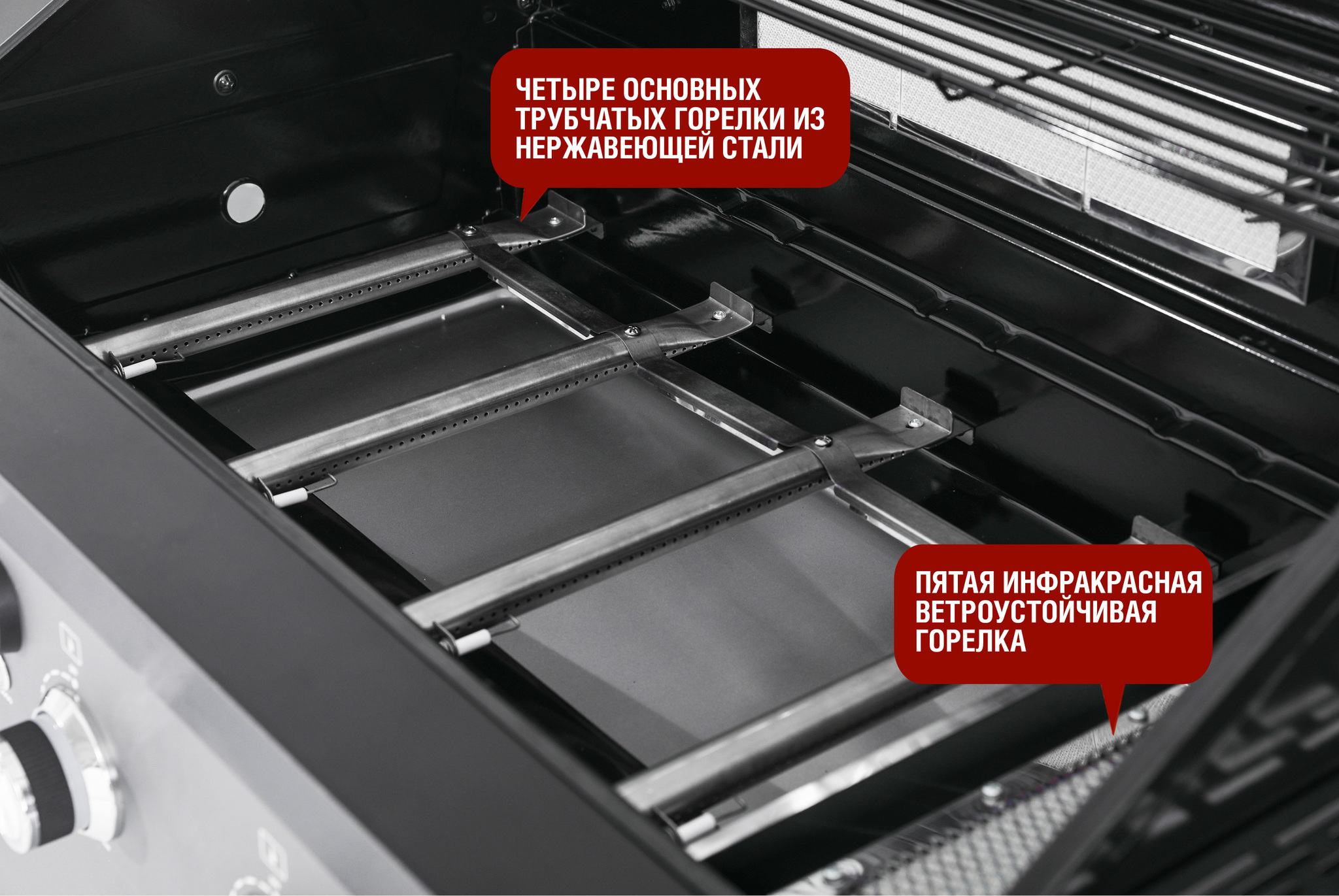 Газовый гриль PRIME PRO 610 Артикул: PRIME-PRO-610 Фото №15