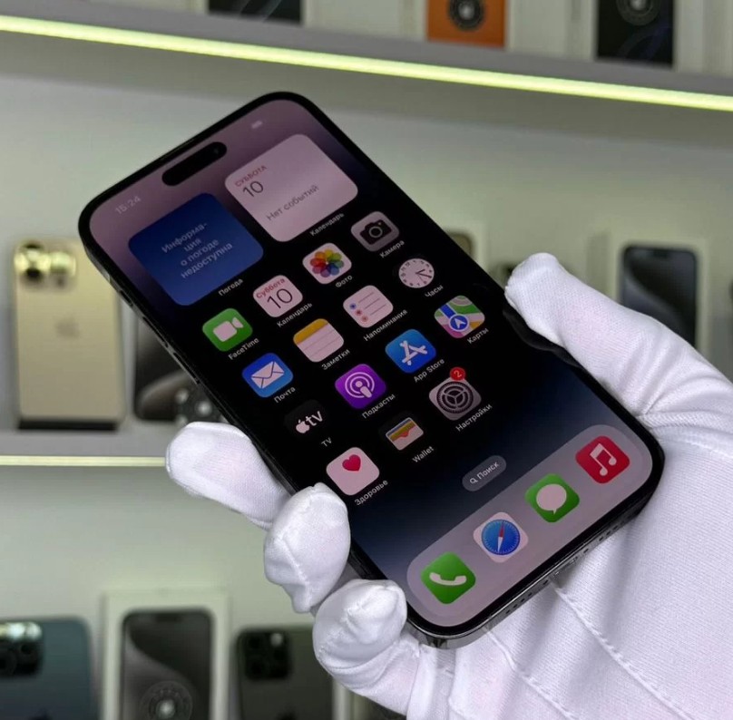 iPhone 14 Pro Max, 256 ГБ б/у