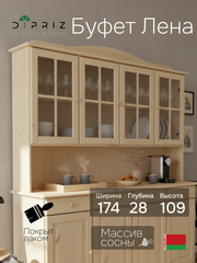Шкаф витрина, 174х28х109, Лена, буфет для кухни, четырехдверный, из массива дерева, лак, Dipriz