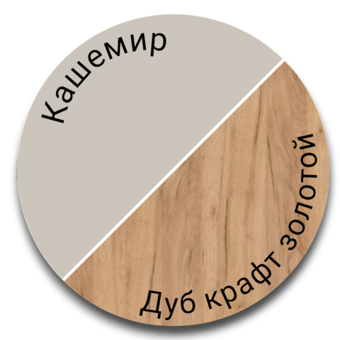 стол письменный ТЭББИ (белый/графит серый)