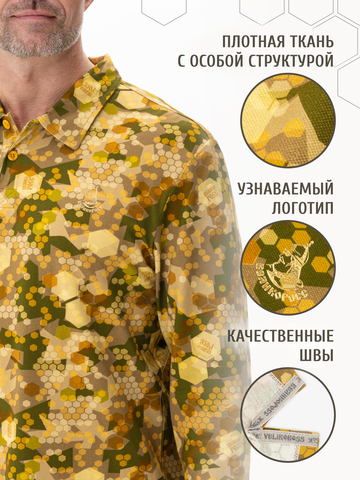 Поло с длинным рукавом «Сотовый камуфляж» - пожелтевшая листва мужское