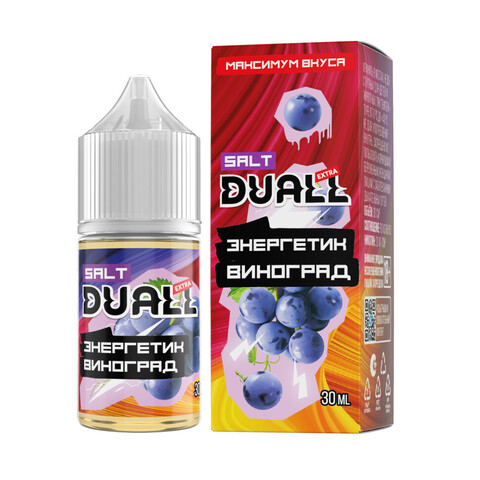 Жидкость DUALL EXTRA Salt 2% Light 30 ml - Энергетик Виноград