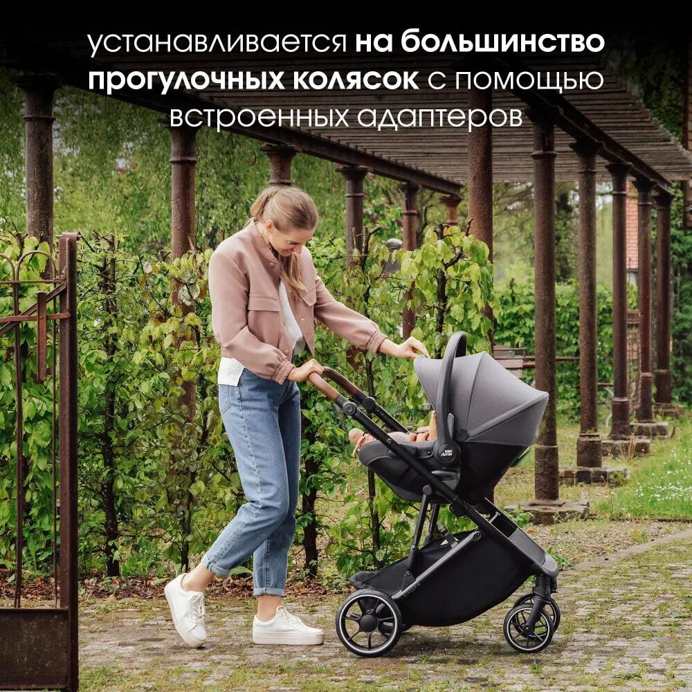 База Britax Roemer BABY-SAFE CORE BASE