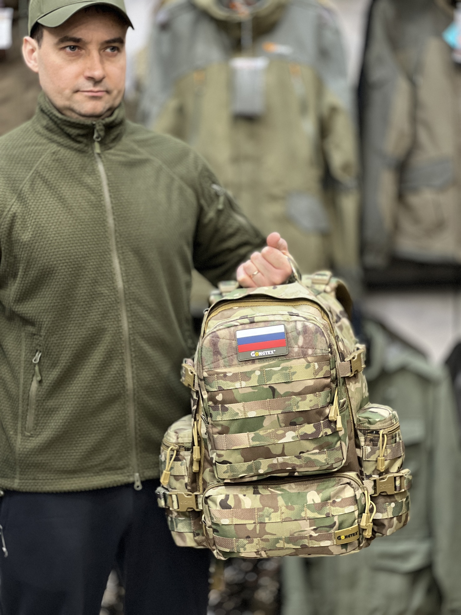 Рюкзак штурмовой Gongtex 35 л Мультикам Cordura