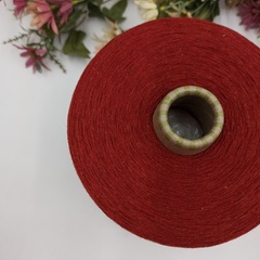 Amber M.Oro SM7116 Cinnabar Кирпичный