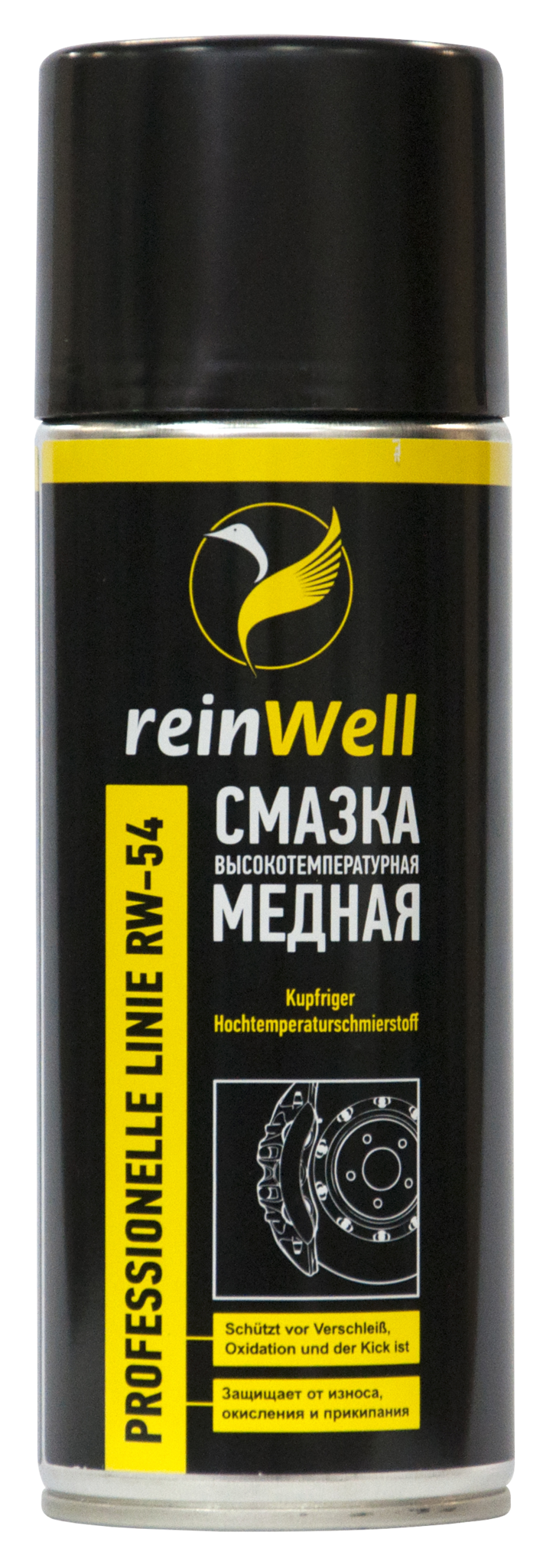 Reinwell RW-54 Смазка высокотемпературная медная 400мл