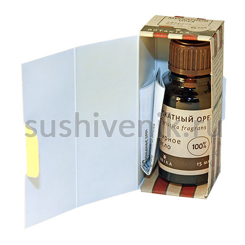 Nutmeg oil / Myristica fragrans - 5
