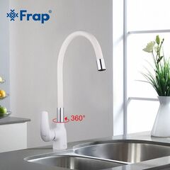 Смеситель для кухни, Frap, гибк излив, с картриджем, бел, F4453-03