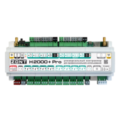 Универсальный контроллер ZONT H2000+ PRO