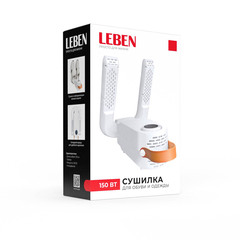 Сушилка для обуви с ультофиолетом LEBEN