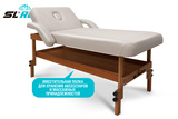 Массажный стол Relax Comfort-М бежевая кожа (№4) фото №2