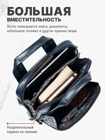 Кожаный кейс-планшет компактный синего цвета