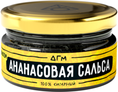 DOGMA 20 Ананасовая Сальса