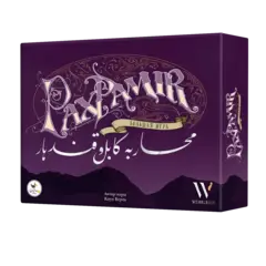 Pax Pamir. Большая игра. Предзаказ