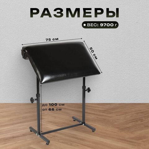Тату холдер Massagecomplekt Proff, черный