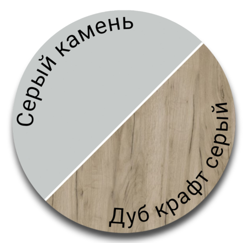 стол письменный ТЭББИ (белый/графит серый)
