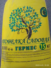 Побелка садовая 15 кг