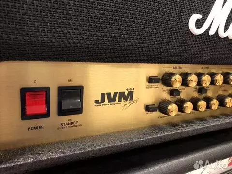 MARSHALL JVM 410H