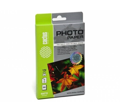 Фотобумага Cactus CS-GA520050