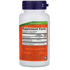 Now Foods, Экстракт корня жгучей крапивы, 250 мг, 90 растительных капсул