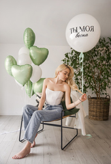 Связка гелиевых шаров шаров Ты моя весна!