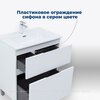 Aquanet 345675 Тумба с раковиной Алвита new 60 (Flat) напольная 2 ящ. цв. белый матовый (345675)