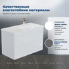 Aquanet 346310 Тумба Nova Lite 2.0 90 R 2 ящ. цв. белый глянец (346310)