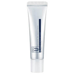 CUSKIN Vitamin U Hand Veil Cream антивозрастной крем для рук с витамином U и пептидами
