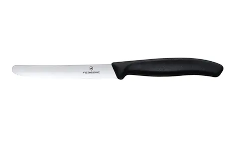 Набор Victorinox кухонный, 5 предметов, черный (5.1163.5)