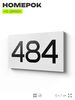 Номер на дверь 484, табличка на дверь для офиса, квартиры, кабинета, аудитории, склада, белая 120х70 мм, Айдентика Технолоджи