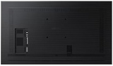 Панель Samsung QB75B