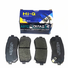 КОЛОДКИ ЗАДНИЕ TUCSON 04-07, ix35, CEED ED, CERATO TD, RIO JB, SPORTAGE KM, SL (ДИСКОВЫЕ) HI-Q