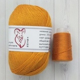 Пряжа Aurum Cashmere 910 горчица