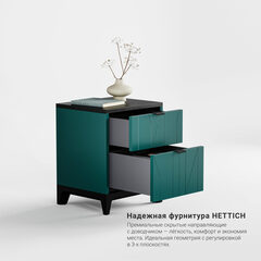 Прикроватная тумба Case CS001