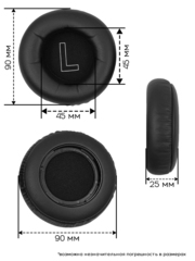 Амбушюры для Bang & Olufsen: BeoPlay H7