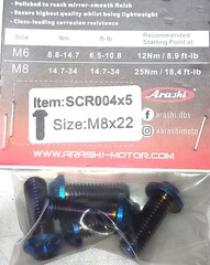 Титановый монтажный болт-1шт. Arashi M8*22, для тормозного диска мотоцикла HONDA YAMAHA SUZUKI BMW KAWASAKI