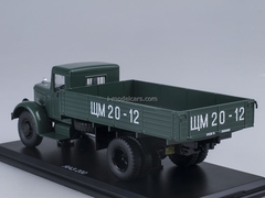 YaAZ-200 flatbed truck 1947 green Start Scale Models (SSM) 1:43