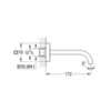 GROHE Allure 13264000 Излив для ванны настенный