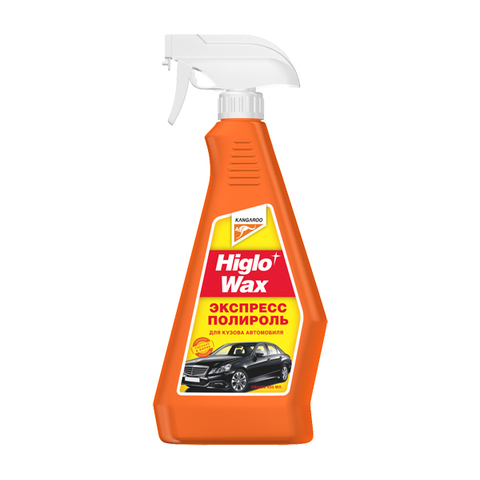 KANGAROO Higlo Wax - жидкий воск "Экспресс-полироль" для кузова а/м (650ml)