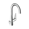 Hansgrohe Talis M51 72811000 Смеситель для кухни с вентилем для посудомоечной/стиральной машины