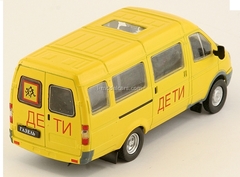 GAZ-322121 Gazelle School Bus Russia 1:43 DeAgostini Service Vehicle #26