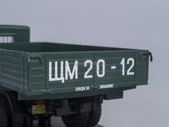 YaAZ-200 flatbed truck 1947 green Start Scale Models (SSM) 1:43