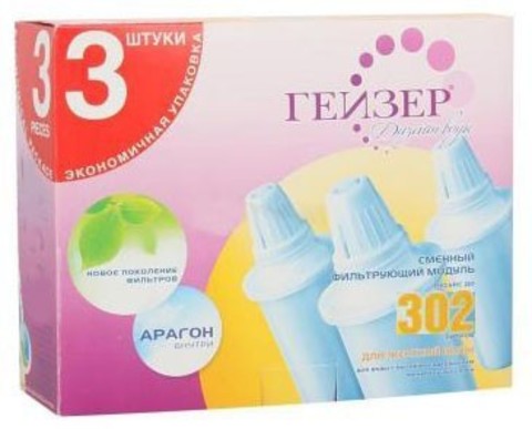 Набор см. фильтрующих модулей 302 (3шт), арт.50005