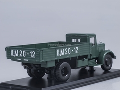 YaAZ-200 flatbed truck 1947 green Start Scale Models (SSM) 1:43
