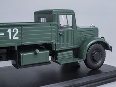 YaAZ-200 flatbed truck 1947 green Start Scale Models (SSM) 1:43