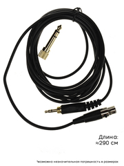 Провод для AKG Q701, K702, K271, K240 (Прямой)