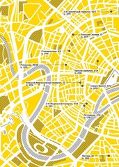 Истории московских домов, рассказанные их жителями