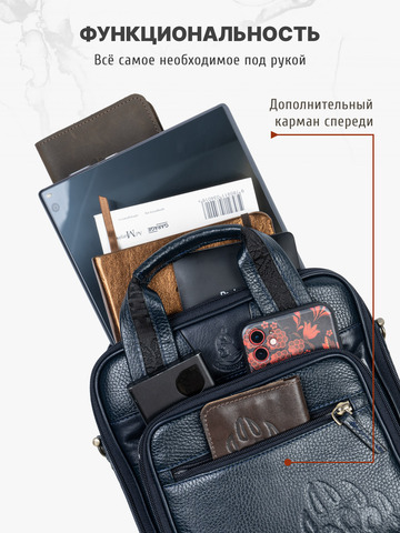 Кожаный кейс-планшет компактный синего цвета
