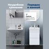 Aquanet 348173 Тумба с раковиной Слим 40 2 ящ. цв.белый сатин (348173)