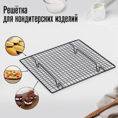 Решетка кондитерская квадрат